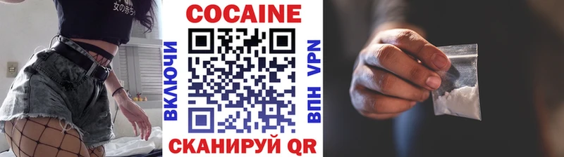 Где можно купить наркотики Белая Калитва СК Канабис Меф мяу мяу КЕТАМИН Гашиш
