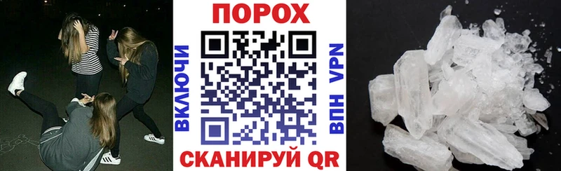 Amphetamine Premium  Белая Калитва 