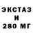 КЕТАМИН VHQ Mr. Xaip