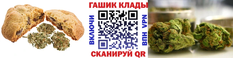 Еда ТГК конопля  где купить наркоту  Белая Калитва 