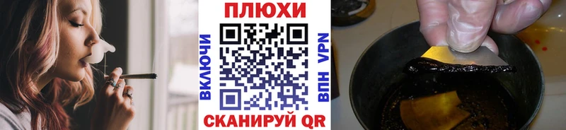 ГАШИШ VHQ  Белая Калитва 