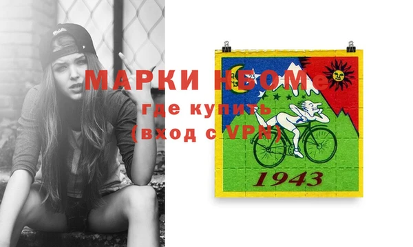 не бодяженный Бугульма