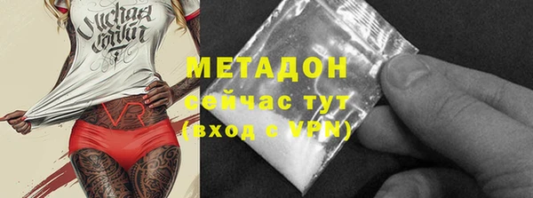 кокс Белокуриха