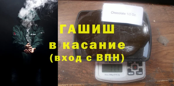 не бодяженный Бугульма