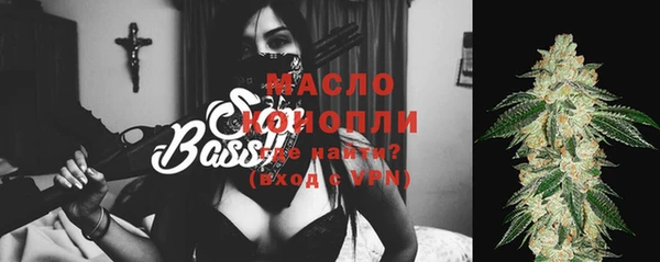 герыч Беломорск
