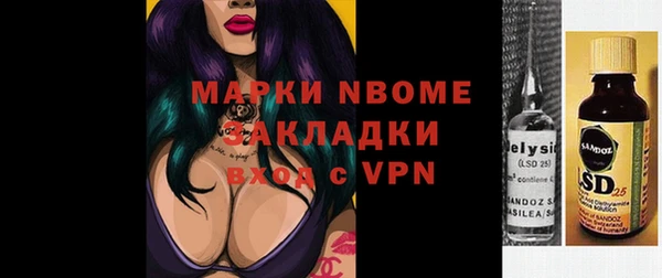 прущий лед Михайловск