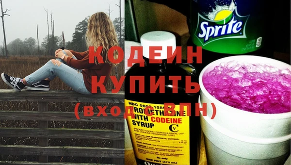 не бодяженный Бугульма
