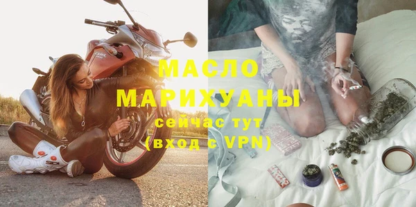 кокс Белокуриха