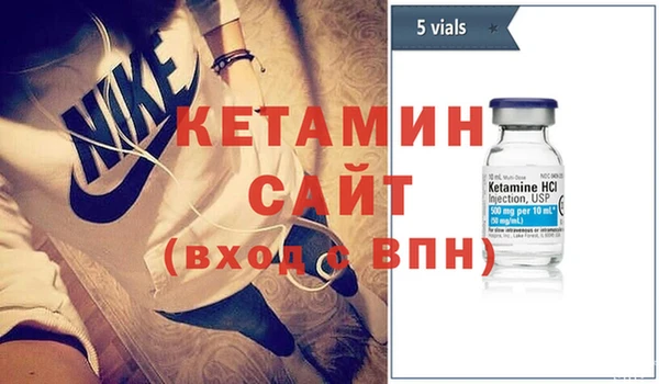 не бодяженный Бугульма