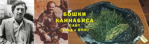 герыч Беломорск