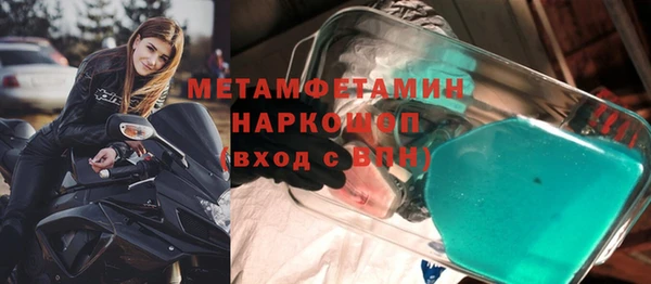 меф Балабаново