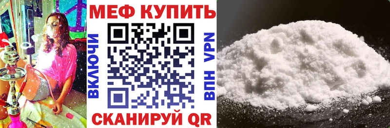 МЯУ-МЯУ мяу мяу  Белая Калитва 